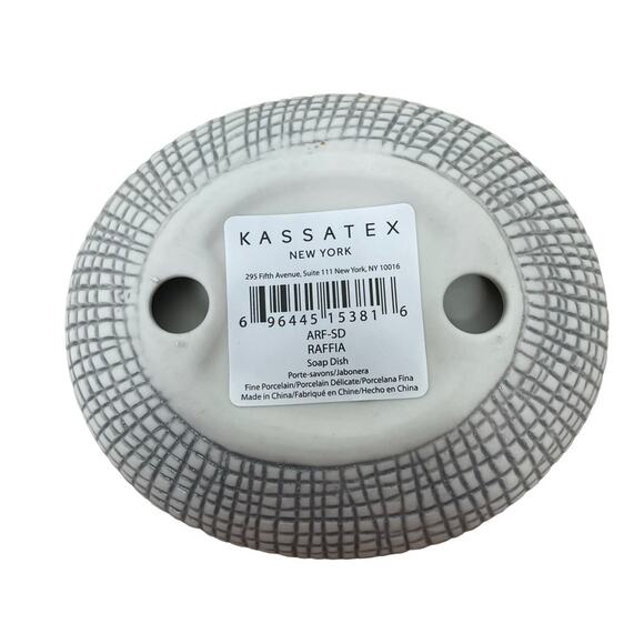 Kassatex Raffia Soap‎ Dish NWT - Picture 2 of 5